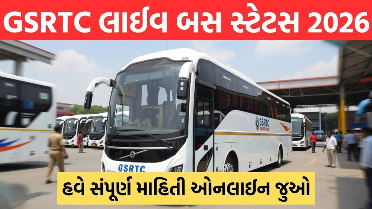 GSRTC Live Bus Status