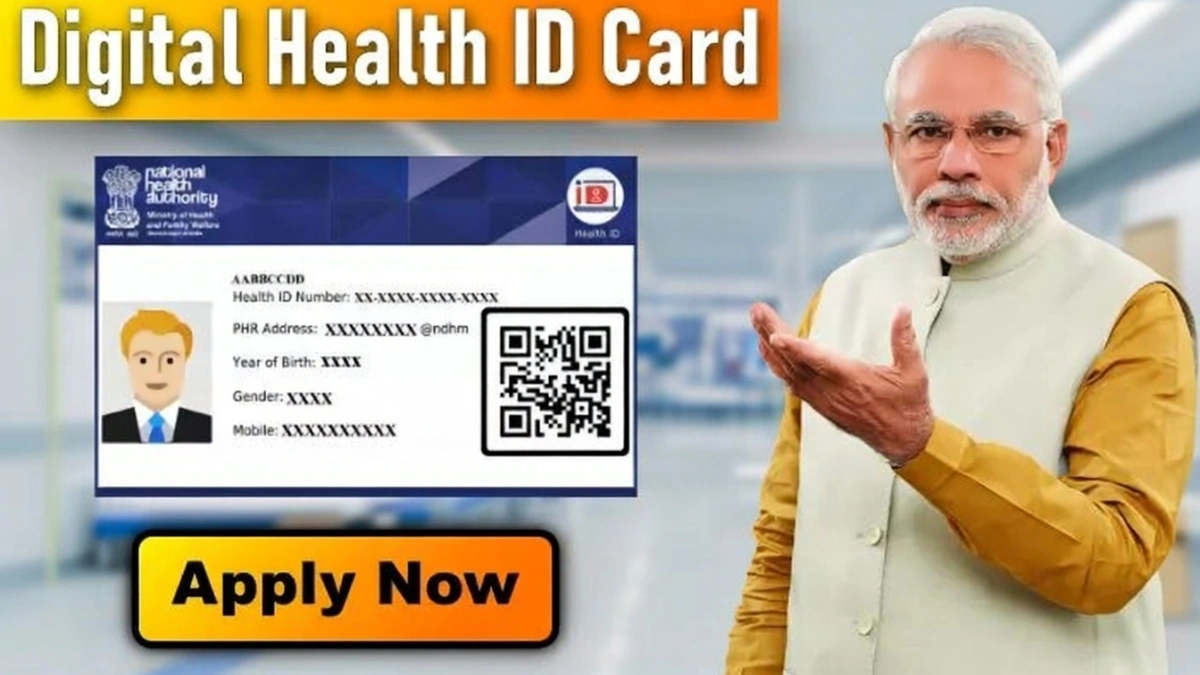 Health ID Card 2026