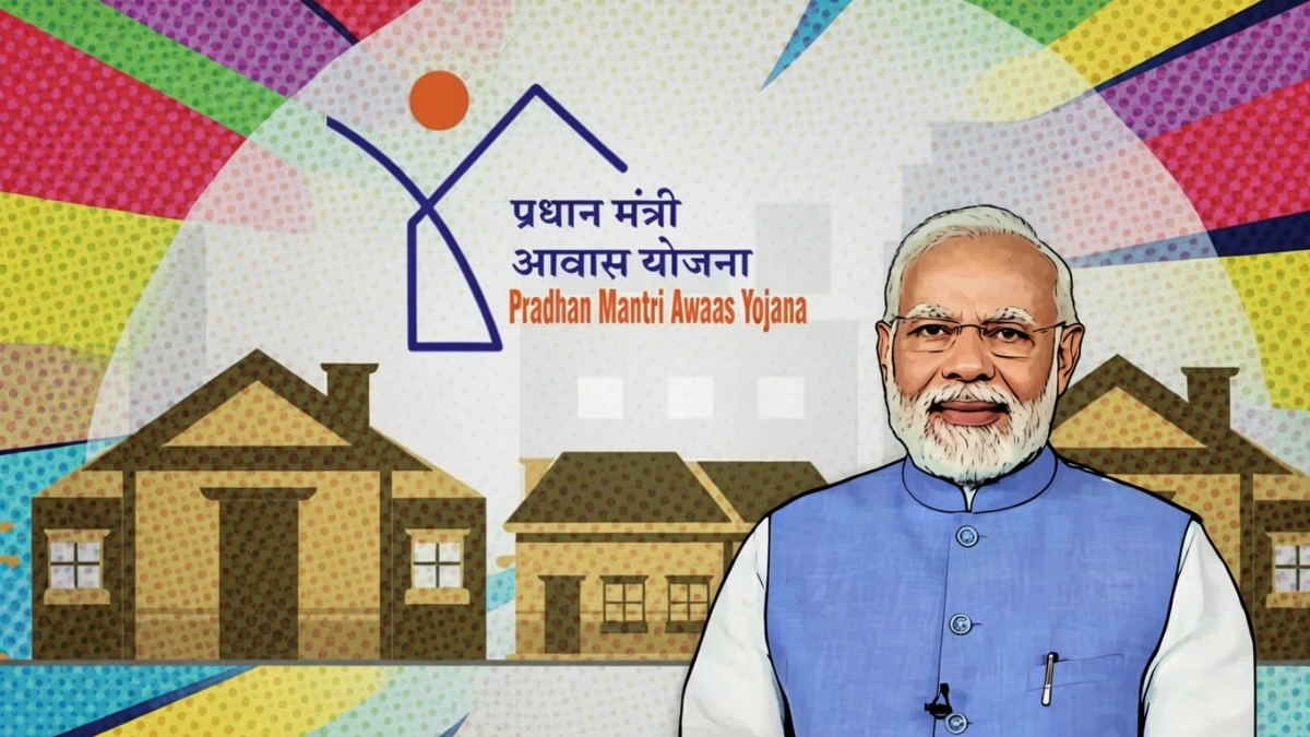 PM Awas Yojana 2026