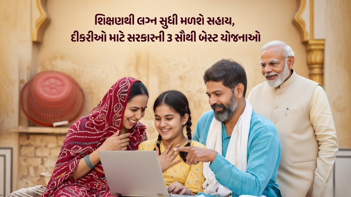 Top Government Schemes for Girls