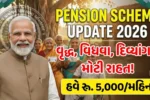 Pension Scheme