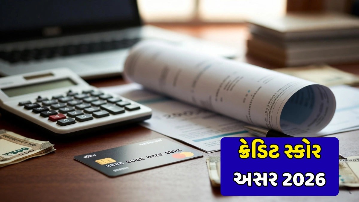 Credit Card Late Payment