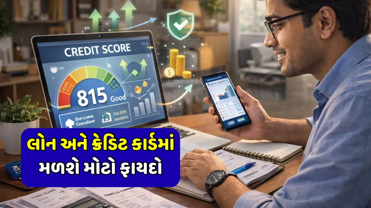 Credit Score 800 Tips