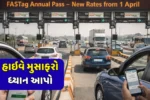 FASTag Update