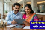 SBI Fixed Deposit Scheme